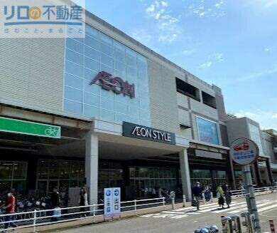 ショッピングセンター　イオンモール昆陽（ショッピングセンター）まで929m