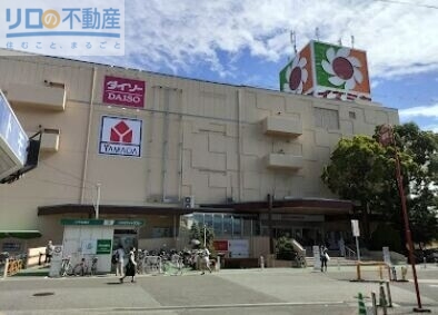 スーパー　イズミヤ昆陽（スーパー）まで975m