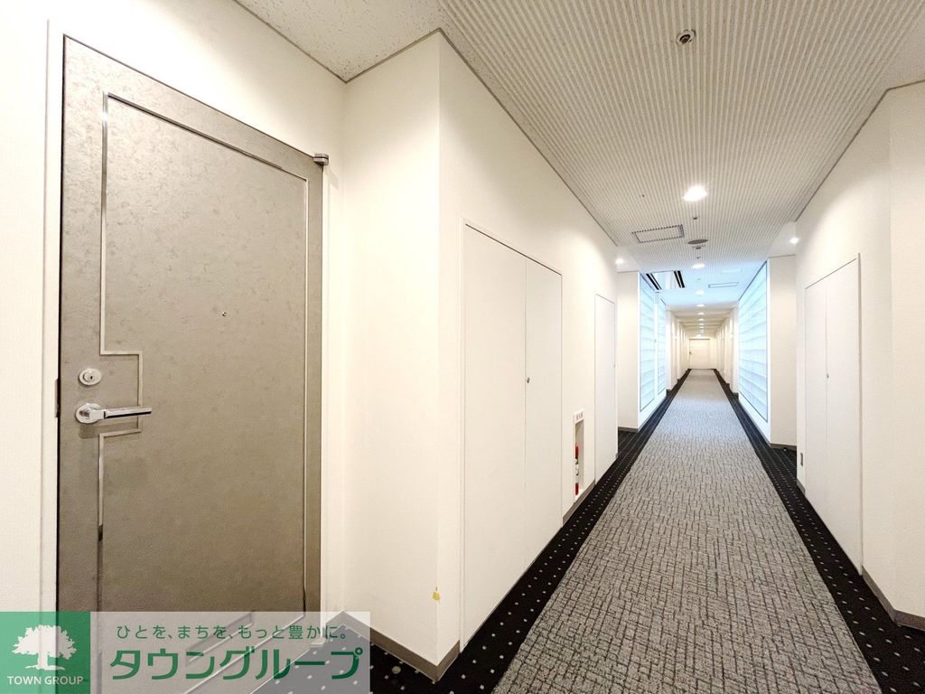 その他共有部分　お問合せは(株)タウンハウジング東京へ