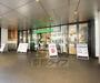 ホームセンター　ハンズ京都店（ホームセンター）まで400m
