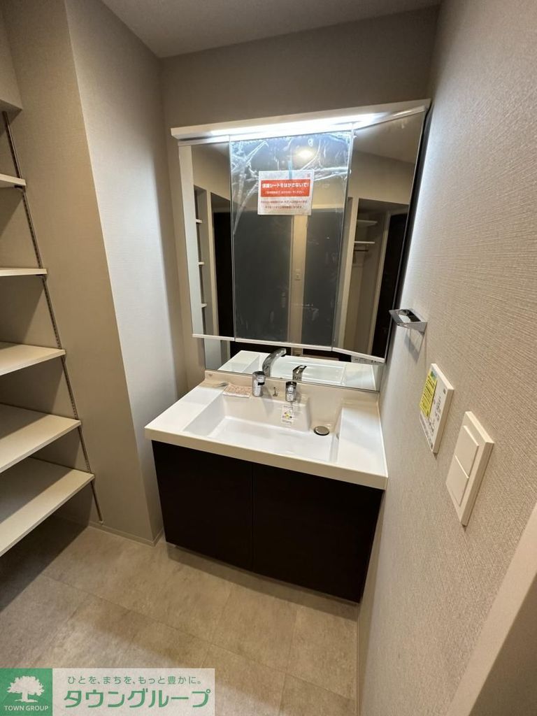 洗面設備　洗面