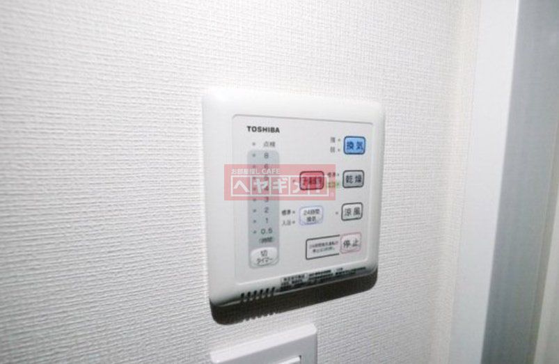 その他設備　設備