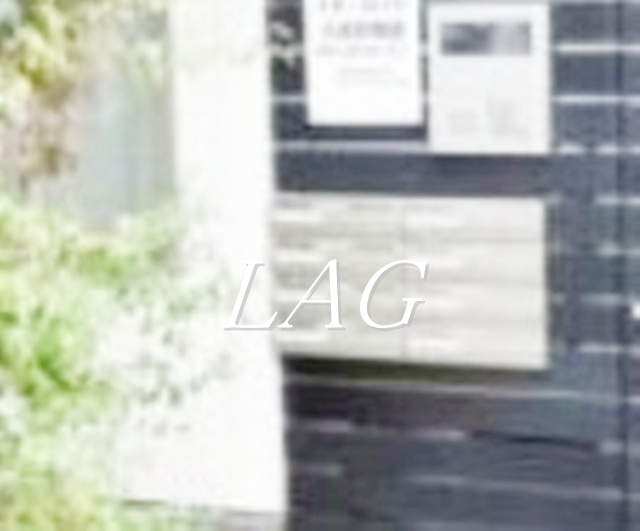 その他共有部分　集合ポストになります。