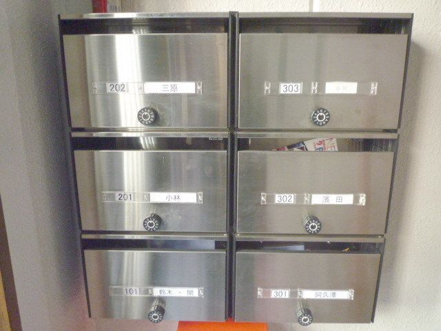 その他共有部分　★メールボックス★