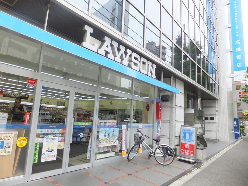 コンビニ　ローソン音羽一丁目店（コンビニ）まで73m