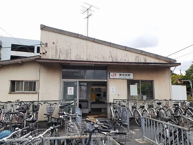 その他　JR武豊線　東成岩駅（その他）まで600m