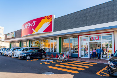 ドラックストア　ツルハドラッグ 北12条店（ドラッグストア）まで857m