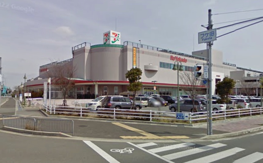 スーパー　カルディコーヒーファームイトーヨーカドー明石店（スーパー）まで1283m