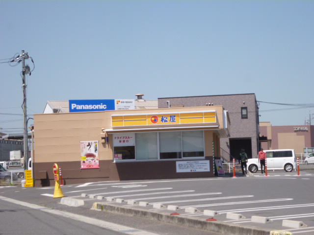 飲食店　松屋（飲食店）まで421m