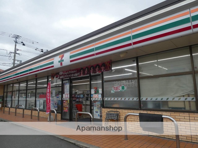 コンビニ　セブンイレブン（コンビニ）まで505m