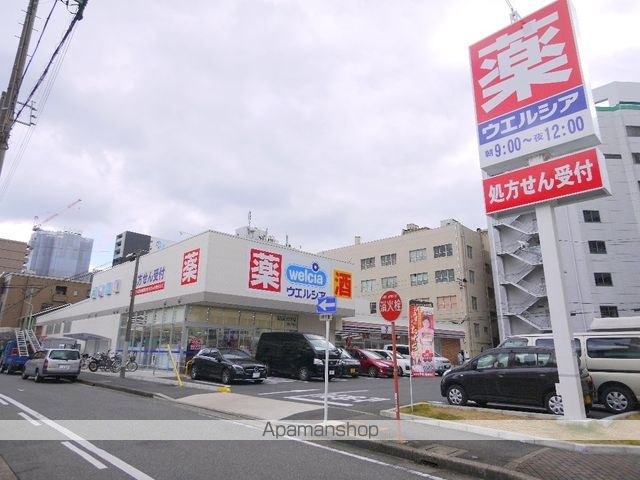 ドラックストア　ウエルシア名古屋代官町店（ドラッグストア）まで1460m