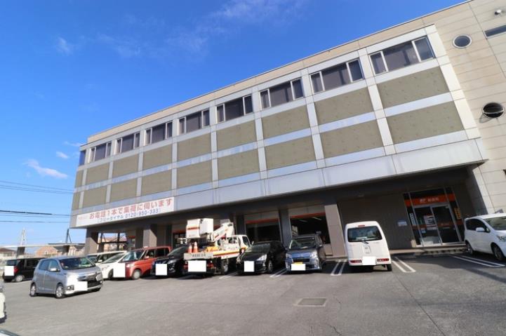 その他　大分東郵便局（その他）まで1443m