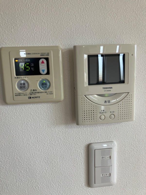 セキュリティ　ＴＶモニターホン