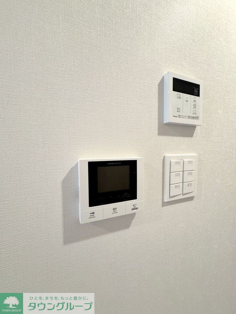 セキュリティ　設備