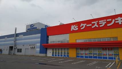 ショッピングセンター　麻生ショッピングセンター（ショッピングセンター）まで172m