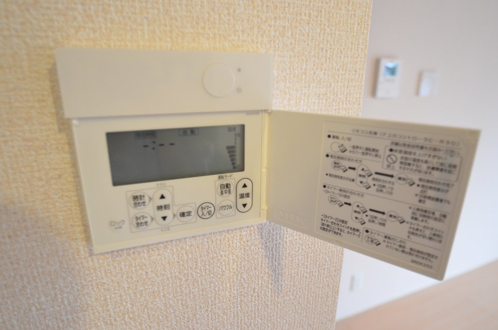 その他設備　床暖房