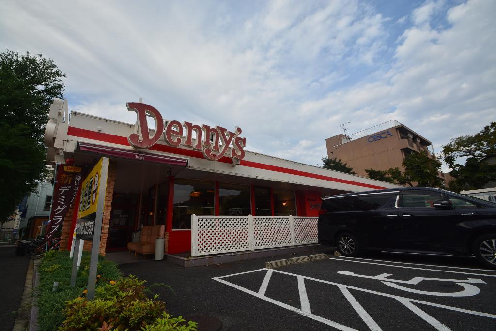 その他　デニーズ天満通店（その他）まで657m