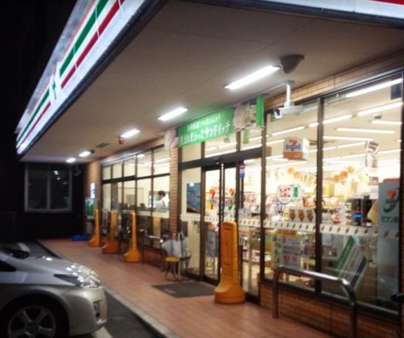 コンビニ　セブン－イレブン横浜平戸町店（コンビニ）まで623m