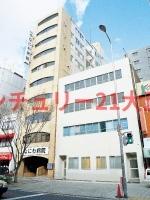 病院　なにわ病院（病院）まで257m