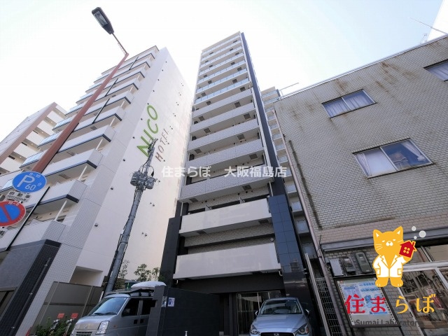 建物外観　★ ★ 口コミ平均4.94のお店 ★ ★