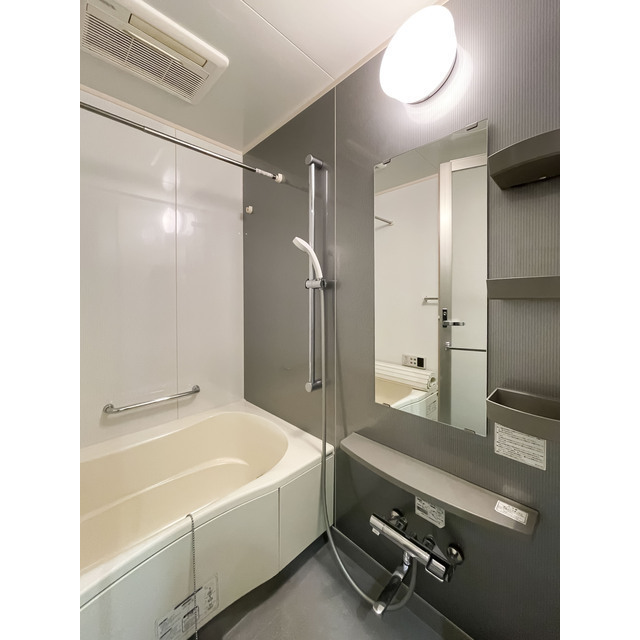 バス・シャワールーム　バス※別部屋参考写真