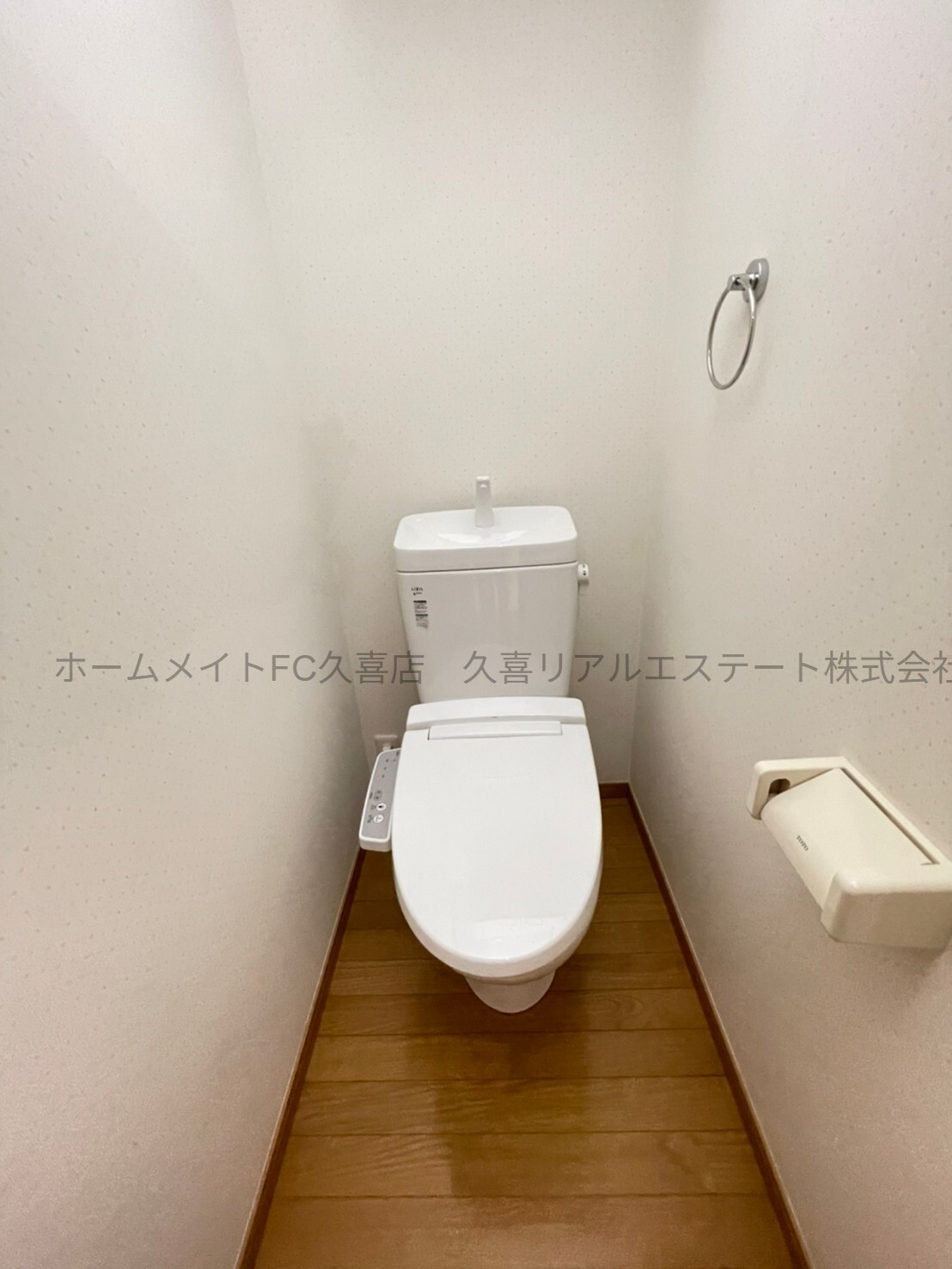 トイレ　同建物別号室