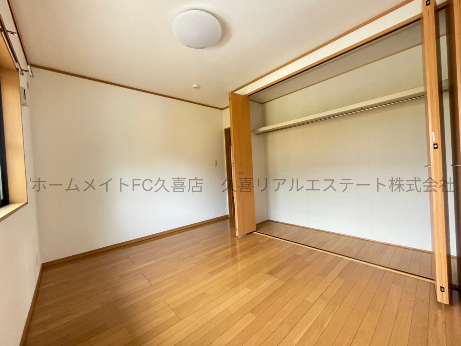 収納　同建物別号室