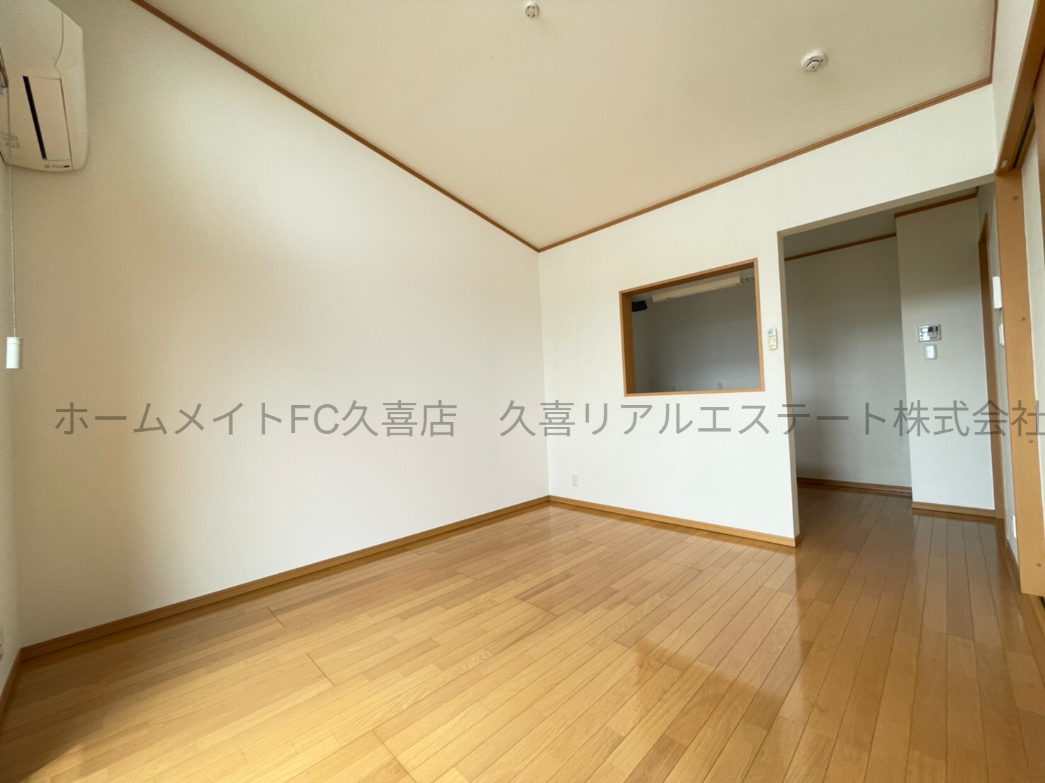 居室・リビング　同建物別号室