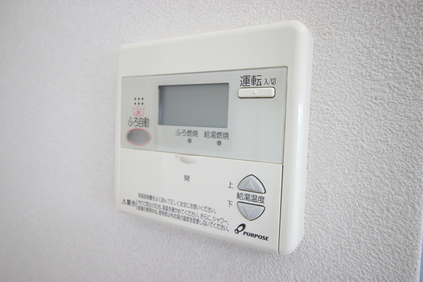 その他設備　給湯リモコン