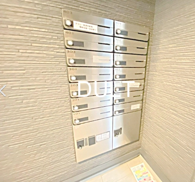 その他共有部分　集合ポストです。