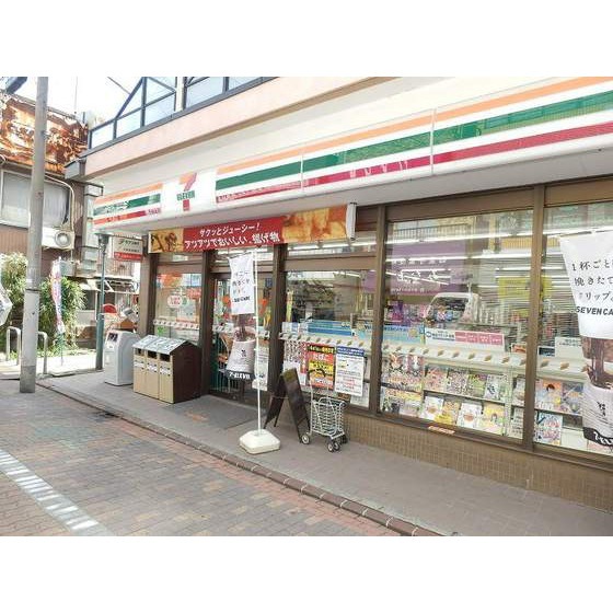 コンビニ　セブンイレブン大田区鵜の木２丁目（コンビニ）まで204m
