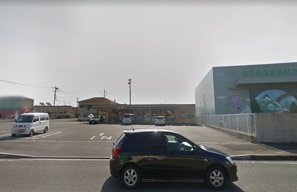 コンビニ　セブンイレブン 中間長津2丁目店（コンビニ）まで288m