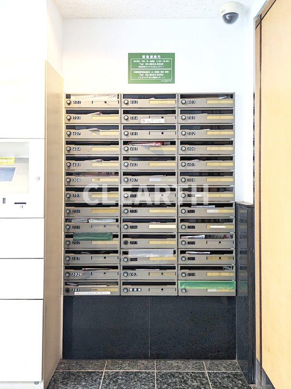 その他共有部分