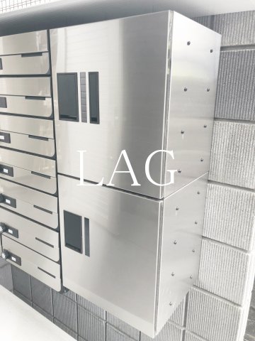 その他共有部分　宅配ボックスです。