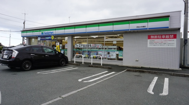 コンビニ　ファミリーマート　浜松小沢渡店（コンビニ）まで800m