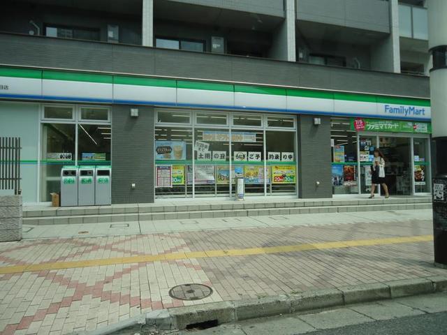 コンビニ　ファミリーマート千葉駅北口店（コンビニ）まで260m