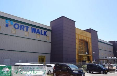 スーパー　アピタ港店（スーパー）まで750m