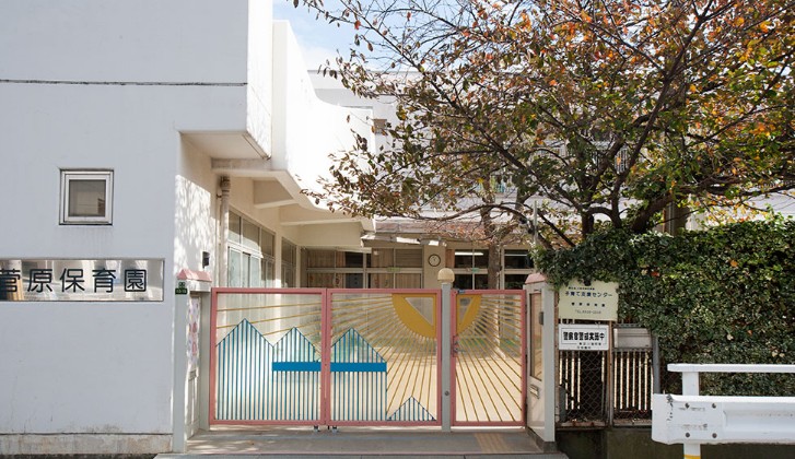 幼稚園・保育園　菅原保育園（幼稚園・保育園）まで1705m