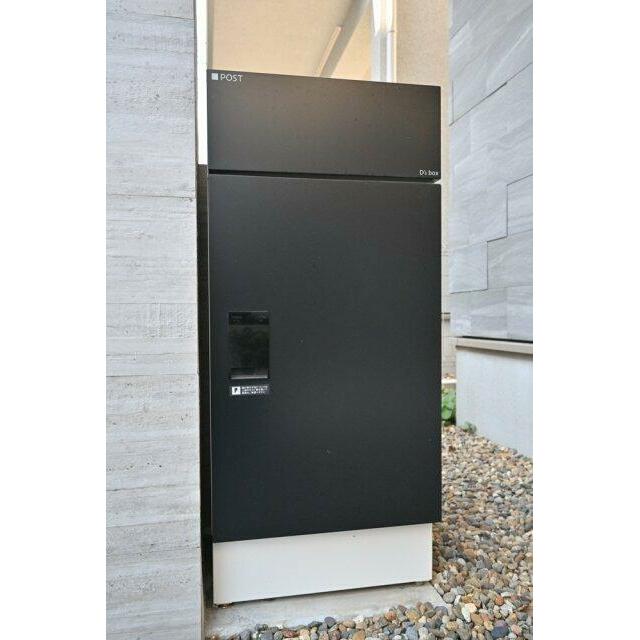 その他共有部分　宅配BOX