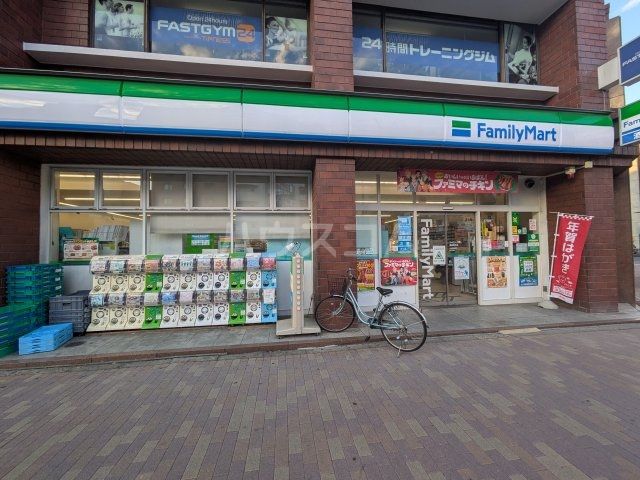 コンビニ　ファミリーマート　豊島要町店（コンビニ）まで466m