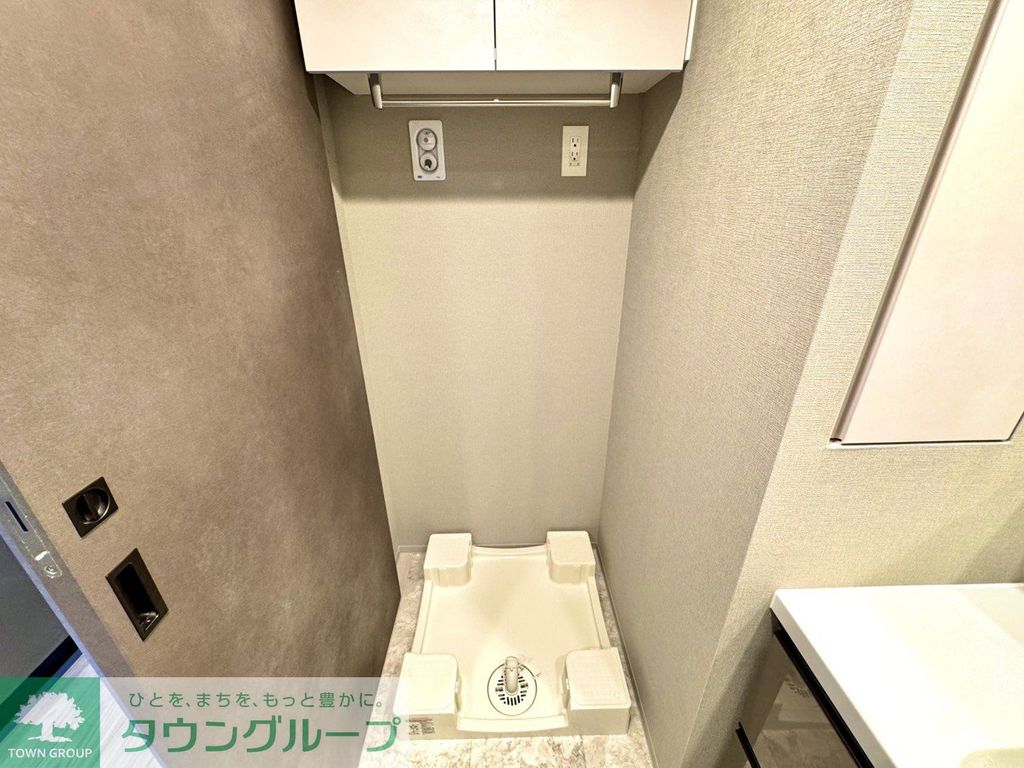 その他部屋・スペース　設備