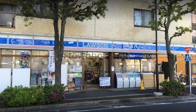 飲食店　ローソン（飲食店）まで550m