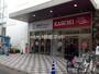スーパー　KASUMI(フードスクエアカスミ) アルコ越谷店（スーパー）まで1019m