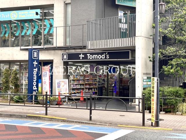 ドラックストア　トモズ 石神井公園店（ドラッグストア）まで187m