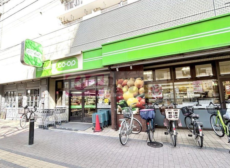 スーパー　ミニコープ桜台駅前店（スーパー）まで870m