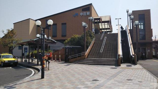 その他　JR西日本 中庄駅（その他）まで1795m