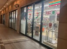 コンビニ　セブンイレブン 天王洲シーフォートスクエア店（コンビニ）まで598m
