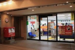 郵便局　品川天王洲郵便局（郵便局）まで672m
