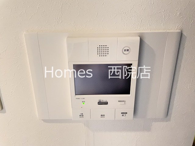セキュリティ　※別部屋となります