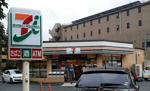 コンビニ　セブンイレブン川崎野川店（コンビニ）まで538m